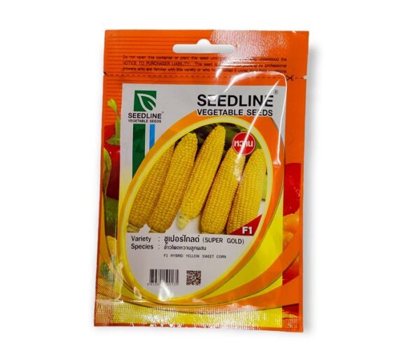 เมล็ดพันธุ์ ข้าวโพดหวานลูกผสม ซูเปอร์โกลด์ ตรา Seedline