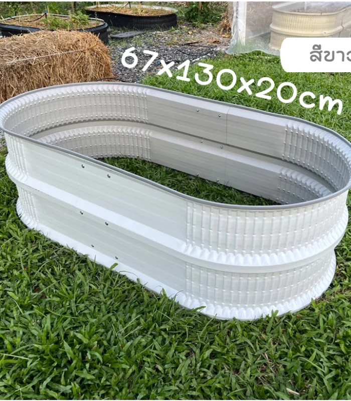 กระบะปลูกผักสีขาว67x130x40cm กระบะเมทัลชีท กระบะปลูกดอกไม้ กระบะปลูกต้นไม้