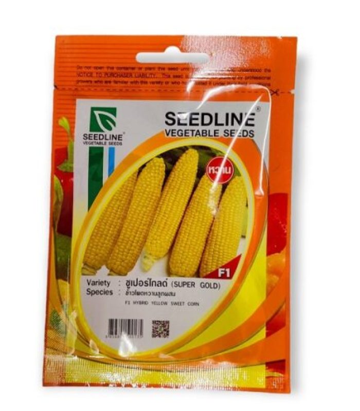 เมล็ดพันธุ์ ข้าวโพดหวานลูกผสม ซูเปอร์โกลด์ ตรา Seedline